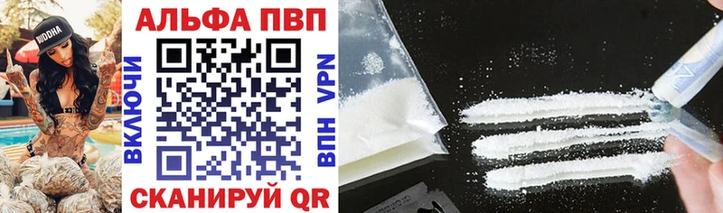 A-PVP СК  Никольское 