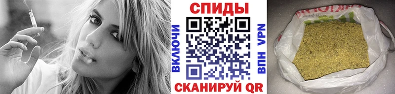БУТИРАТ 99%  Никольское 