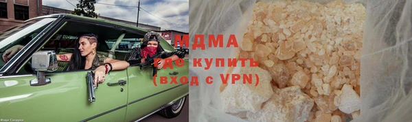 индика Михайлов