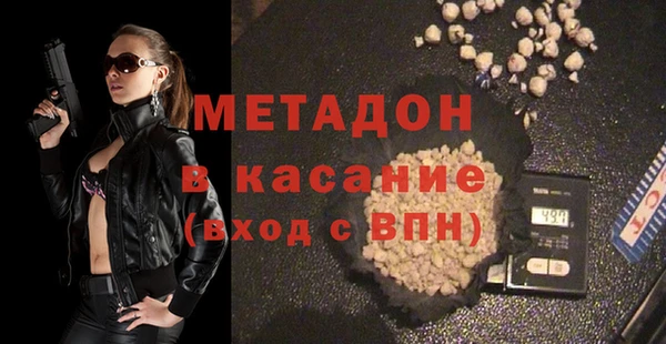 индика Медногорск