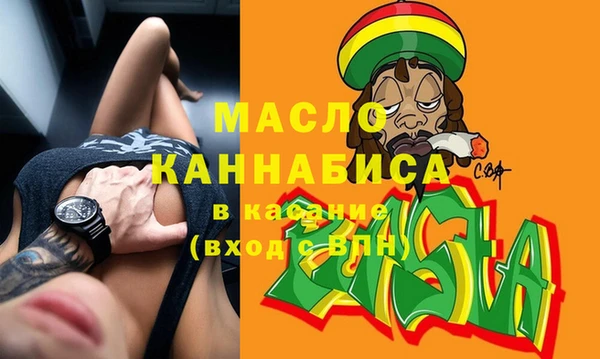 mix Медвежьегорск