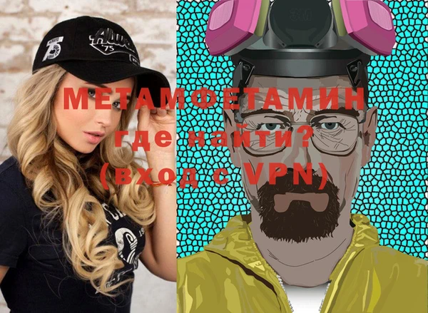 mix Медвежьегорск