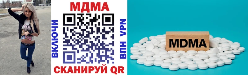 MDMA crystal  blacksprut как зайти  Никольское 